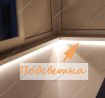 Монтаж декоративной подсветки