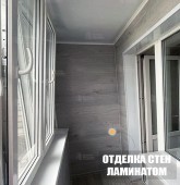 Примеры работ компании Балконы Москвы