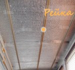 Реечный каркас