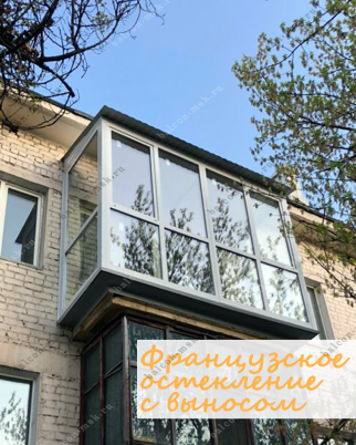 Фотогалерея балконов и лоджий