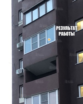 Фотогалерея балконов и лоджий