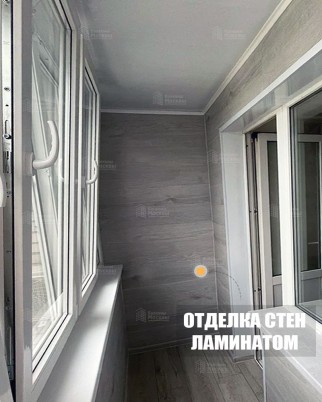 Фотогалерея балконов и лоджий