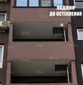 Примеры работ компании Балконы Москвы