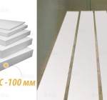 Утепление пенополистиролом 100 мм с монтажом лаг