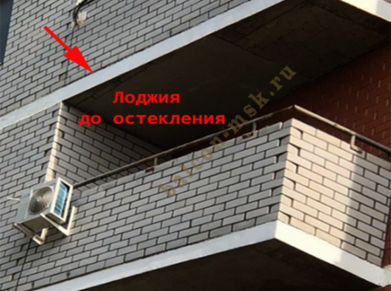 Теплое ПВХ остекление Г-образной лоджии