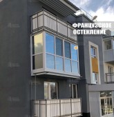 Примеры работ компании Балконы Москвы