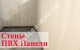 Слайд №