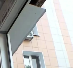 Козырек металлический окрашенный