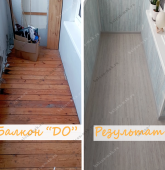 Примеры работ компании Балконы Москвы