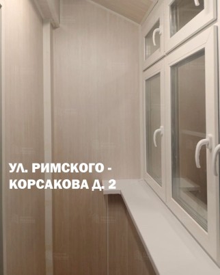 Фотогалерея балконов и лоджий