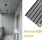 Отделка стен МДФ панелями с рифлением