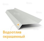 Водоотлив (металл)