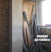 Примеры работ компании Балконы Москвы