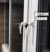 Примеры работ компании Балконы Москвы