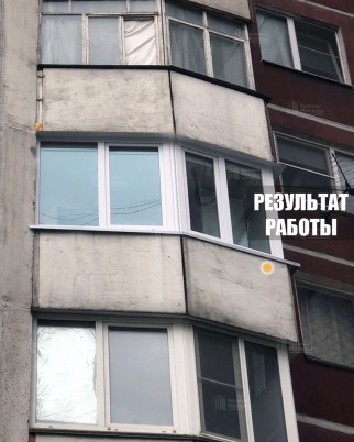 Фотогалерея балконов и лоджий