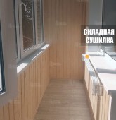 Примеры работ компании Балконы Москвы