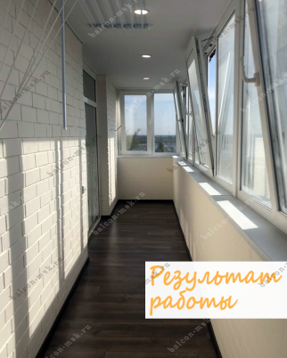 Фотогалерея балконов и лоджий