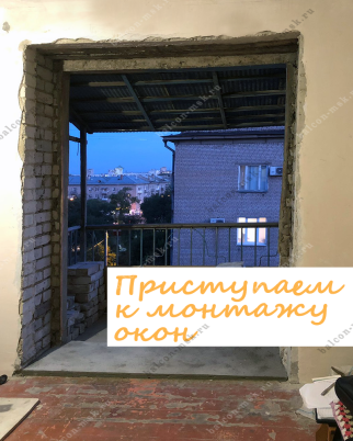 Фотогалерея балконов и лоджий