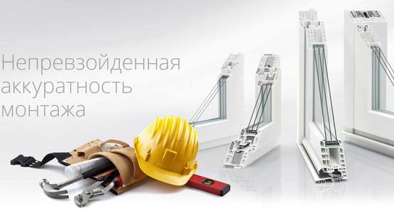 Расчет остекления балкона с установкой крыши