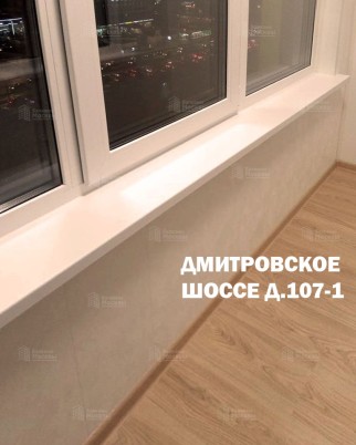 Фотогалерея балконов и лоджий