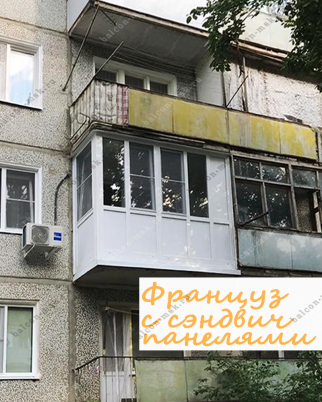 Фотогалерея балконов и лоджий