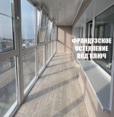 Примеры работ компании Балконы Москвы