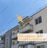 Примеры работ компании Балконы Москвы