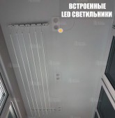 Примеры работ компании Балконы Москвы