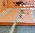 Утепление экструдированным пенополистиролом с монтажом лаг из бруса