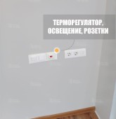 Примеры работ компании Балконы Москвы