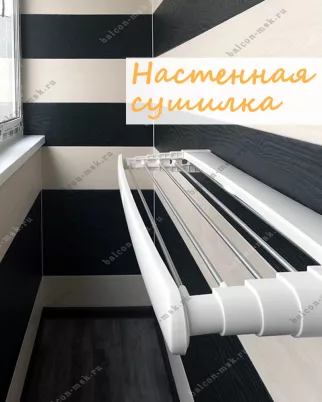 Фотогалерея балконов и лоджий