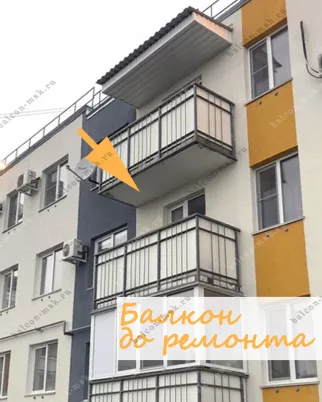 Фотогалерея балконов и лоджий